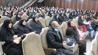 همایش پیشگیری و مبارزه با سرطان